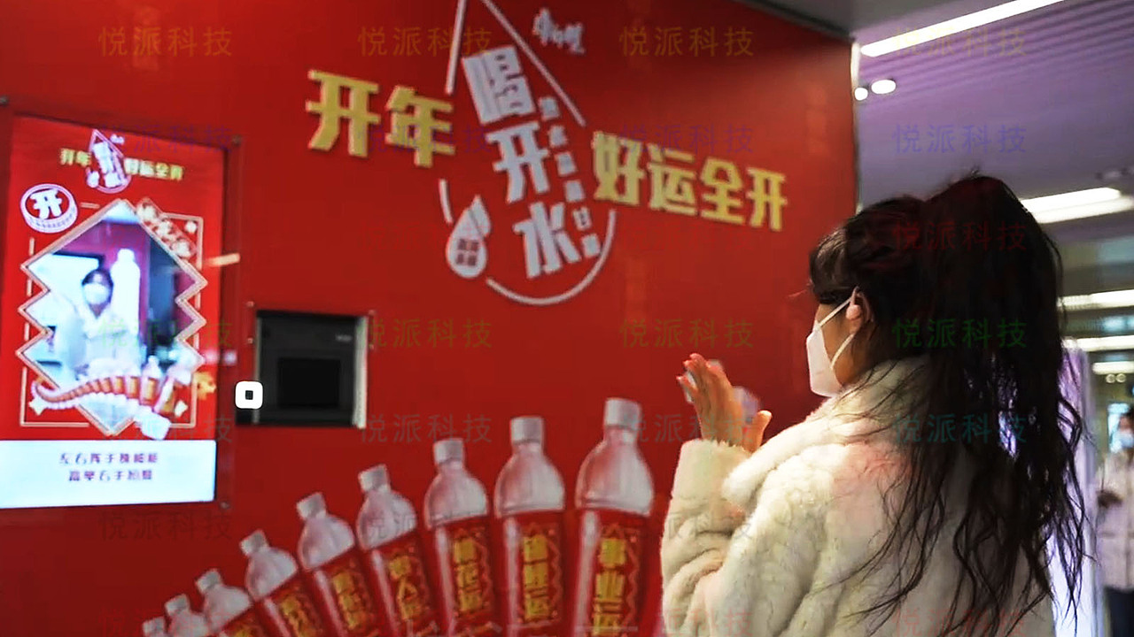 地铁创意互动空间设计趣拍照装置传递新年好运（图ZMzYxMzk4NjI4） - 其他空间 - 站酷设计师悦派互动原创素材 - 站酷ZCOOL