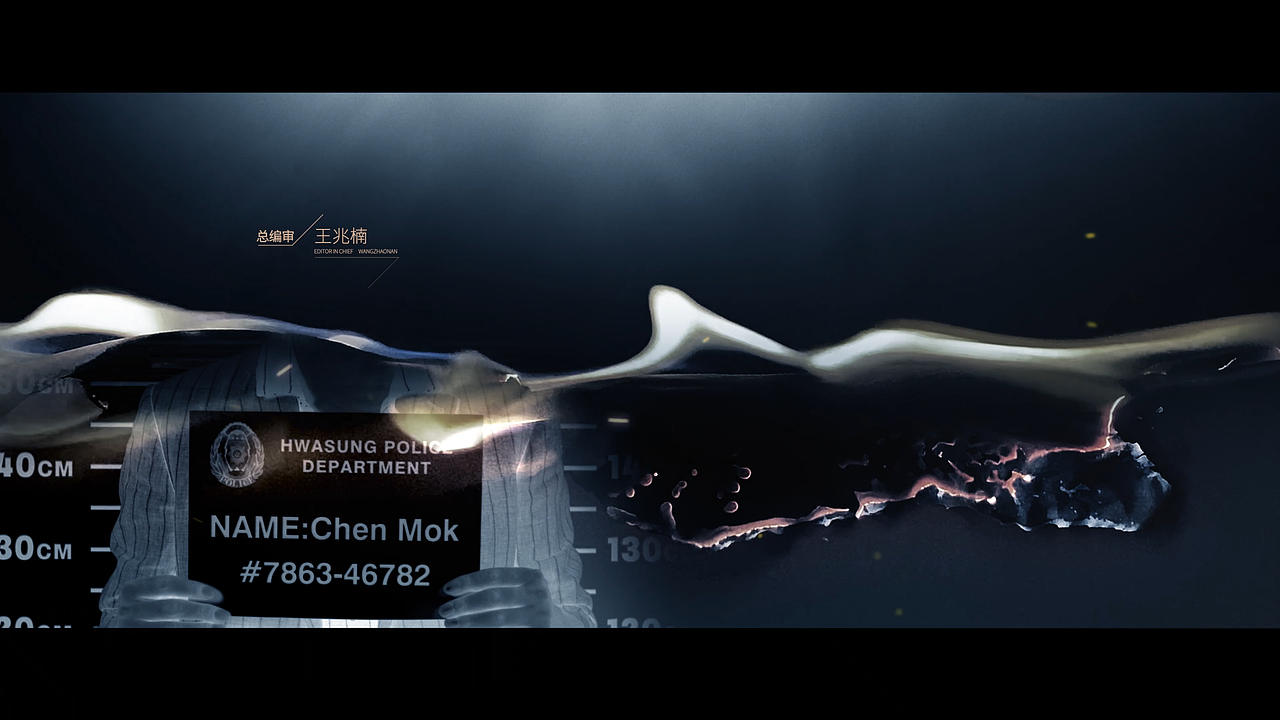 《暗夜行者》片头设计（图ZMzAyMjE3MjYw） - 设定/分镜 - 站酷设计师誉VD原创素材 - 站酷ZCOOL