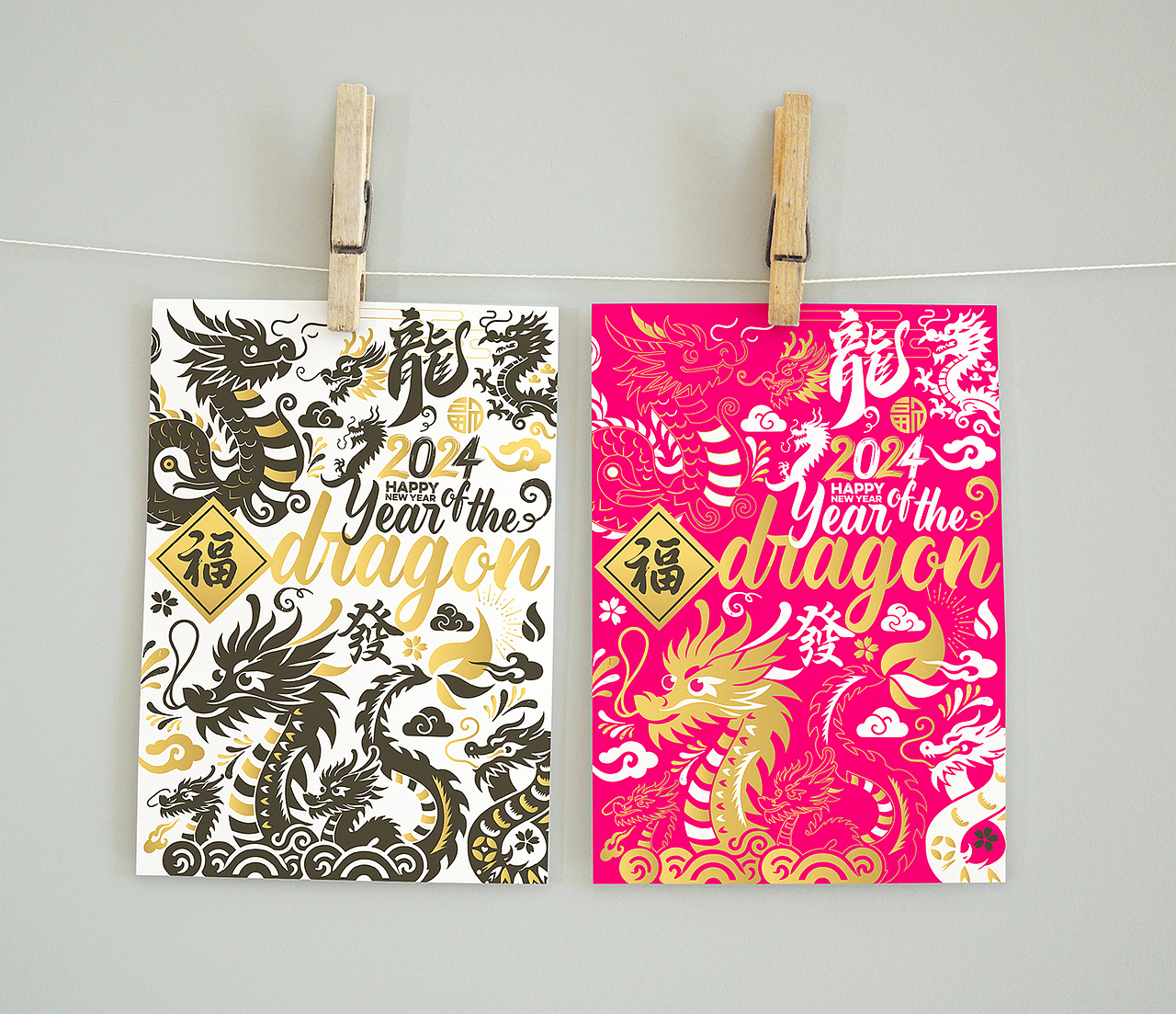 2024 CHINESE NEW YEAR DRAGON Illustration