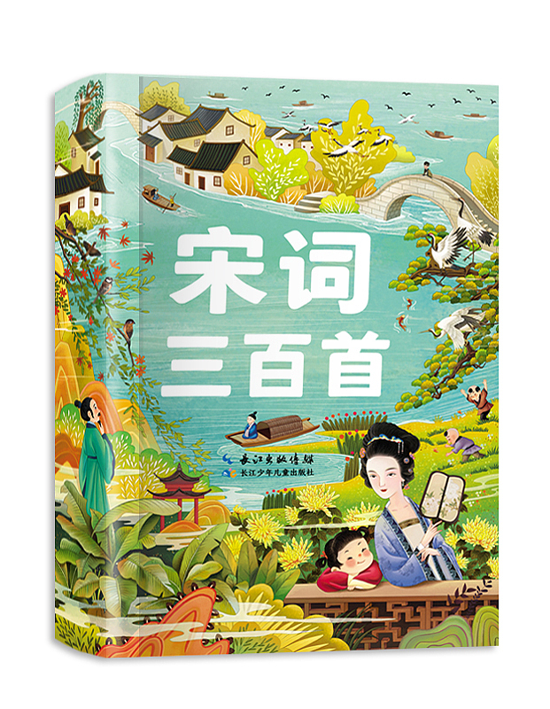【西西弗书店】定制款 精装书  【共10册】封面