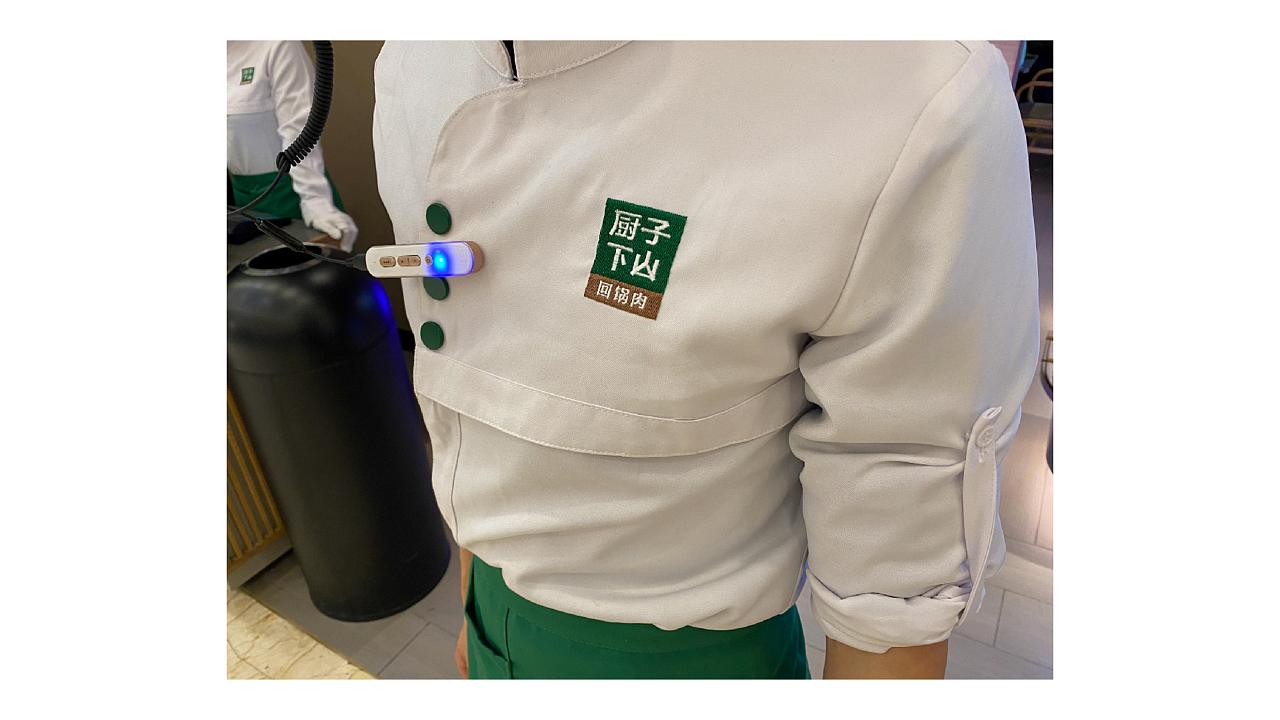 厨子下山餐饮-品牌策划方案