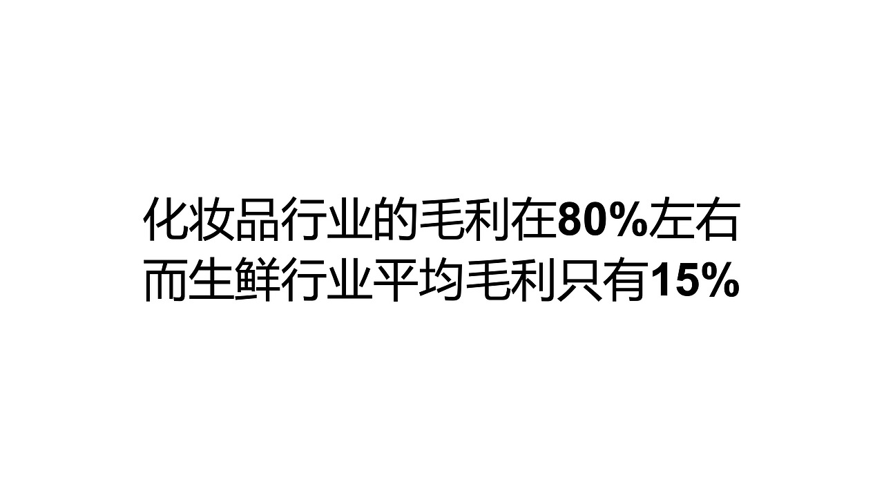 汇龙鲜 品牌包装整体升级（图ZMzAwOTEyNDE2） - 品牌 - 站酷设计师广州维思计设原创素材 - 站酷ZCOOL