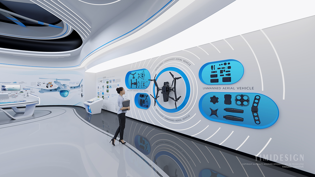 无人机展厅 无人机智能展厅 无人机科技展厅 科技展厅