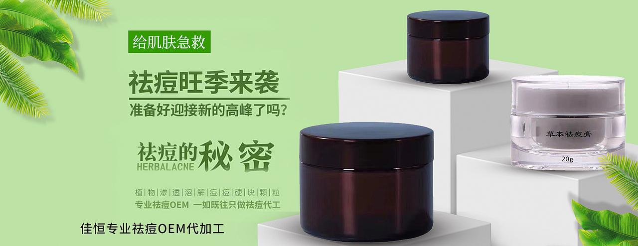 汽车租赁10张朋友圈海报