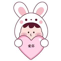 兔子IP｜萝卜兔 动态表情包｜日常篇（图ZMzIzMjQ5NDI0） - 网络表情 - 站酷设计师桓设计原创素材 - 站酷ZCOOL