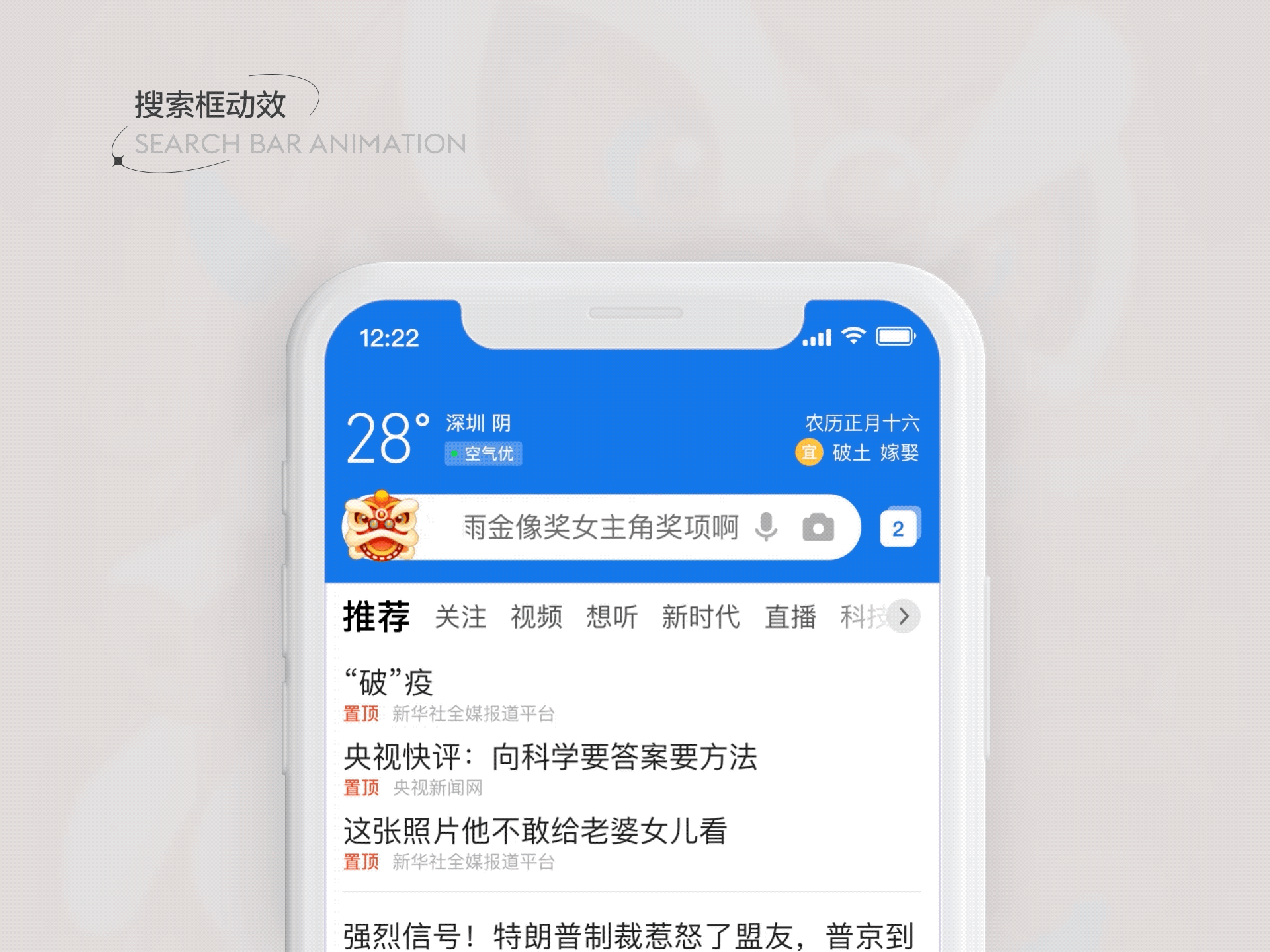 2021年度-2022上半年作品集