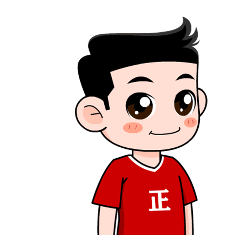 中山市政府门户网站公众号形像设计和表情包制作