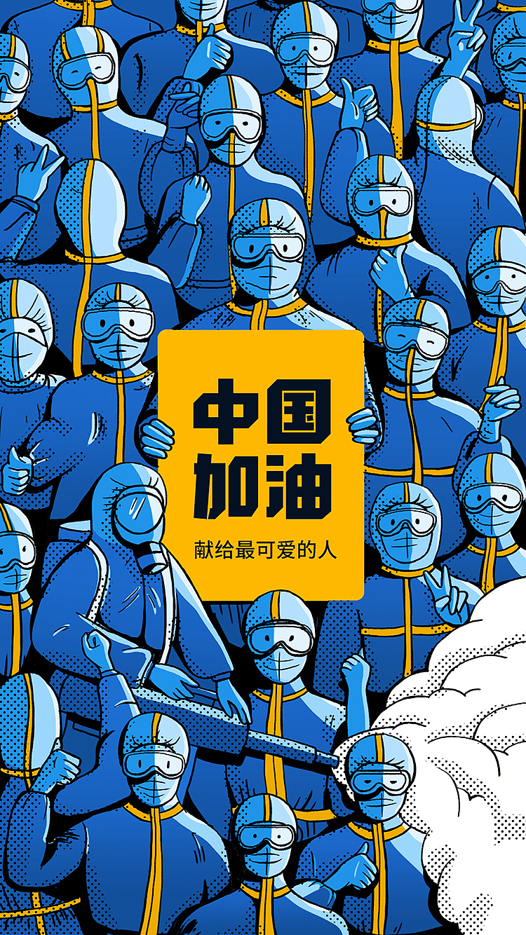 节气传播海报系列（图ZMzIyNTgzOTI4） - 商业插画 - 站酷设计师subatsuki原创素材 - 站酷ZCOOL