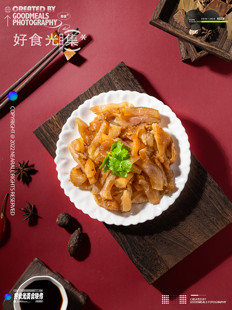 牛杂拍摄——牛痴 X Goodmeals美食映像（图ZMzYzMDM4ODQw） - 美食摄影 - 站酷设计师好食光美食影像原创素材 - 站酷ZCOOL