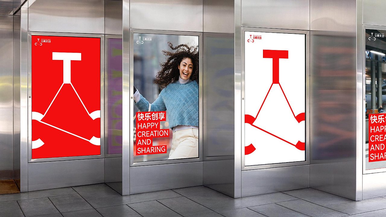 方圆里品牌实验室-LOGO集合