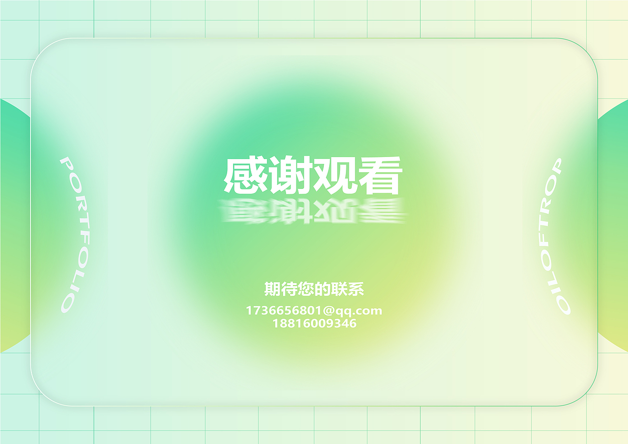 作品集（图ZMzAyOTYxNzY0） - 其他平面 - 站酷设计师刘桐设计原创素材 - 站酷ZCOOL