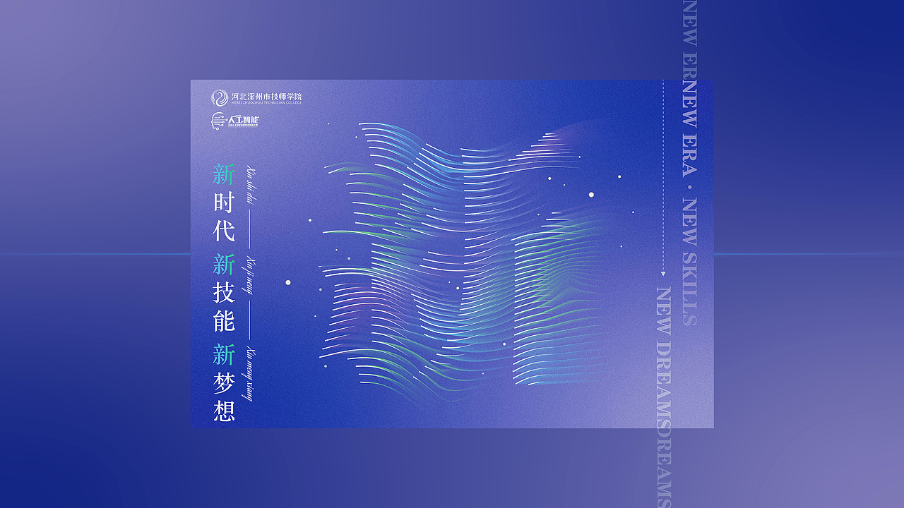 作品集（图ZMzUyODUxMzA0） - 其他平面 - 站酷设计师龙肉原创素材 - 站酷ZCOOL