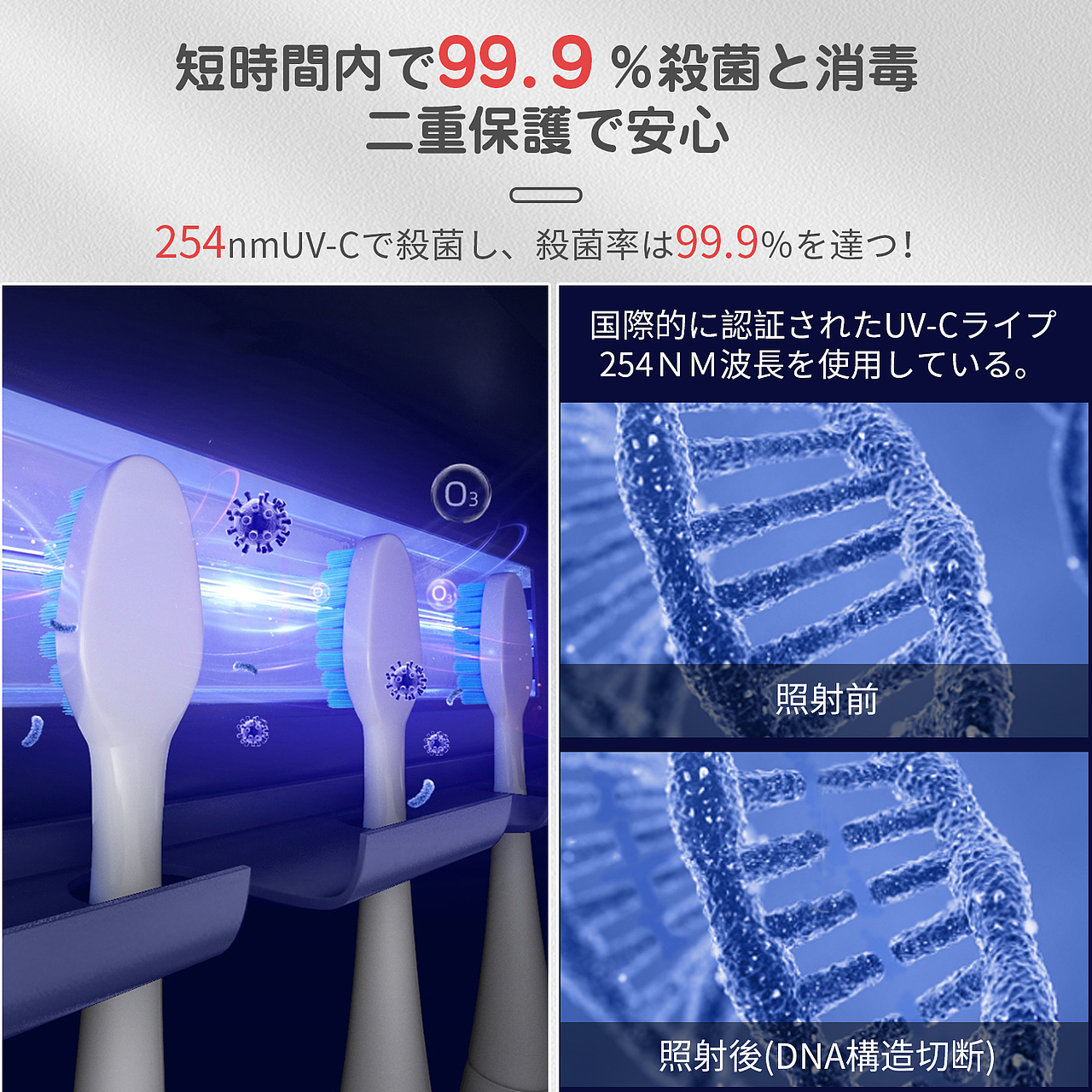 牙刷盒（图ZMzA5MjM5NjQ4） - 修图/后期 - 站酷设计师ACE董原创素材 - 站酷ZCOOL