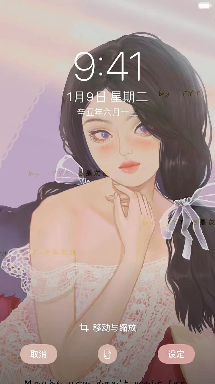 想和美女贴贴（图ZMzAwNzE5OTc2） - 创作习作 - 站酷设计师是灰白原创素材 - 站酷ZCOOL