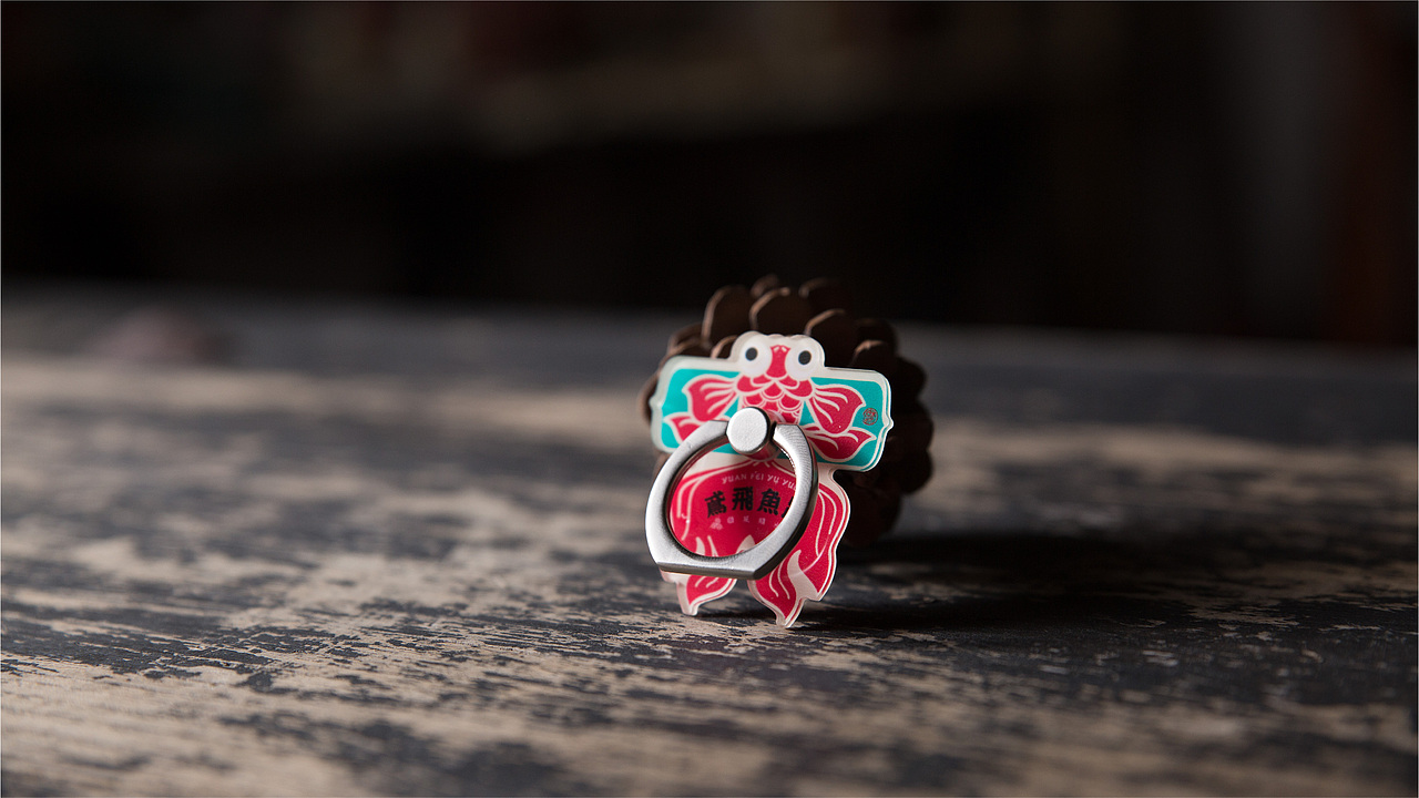 潍物文创产品—风生水起系列合集（图ZMzQ1NTQ3MDEy） - 包装 - 站酷设计师潍物原创素材 - 站酷ZCOOL