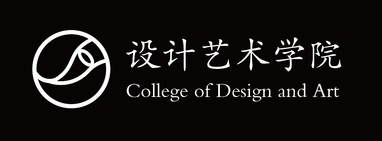 标志设计|艺术学院logo（图ZMzI4NTgzODI4） - Logo - 站酷设计师伊伊一YI原创素材 - 站酷ZCOOL