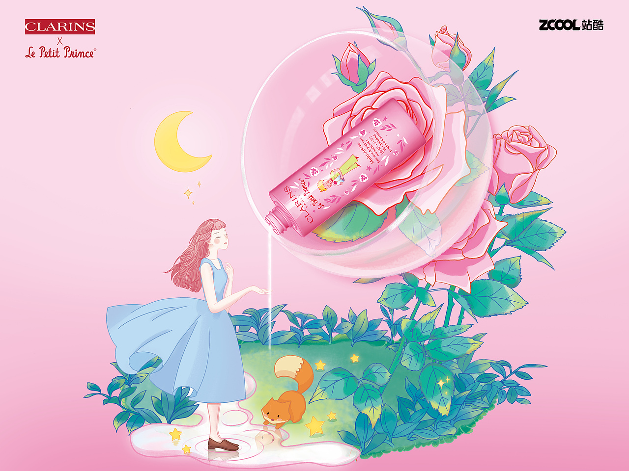 邂逅#粉嫩多巴胺少女#粉粉嫩嫩可可愛愛（圖ZMzQ0MjY3Njky） - 商業(yè)插畫 - 站酷設(shè)計(jì)師妃言原創(chuàng)素材 - 站酷ZCOOL