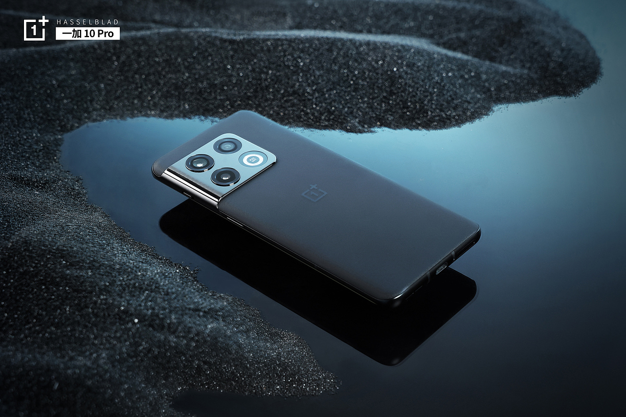 一加 10 Pro 手机