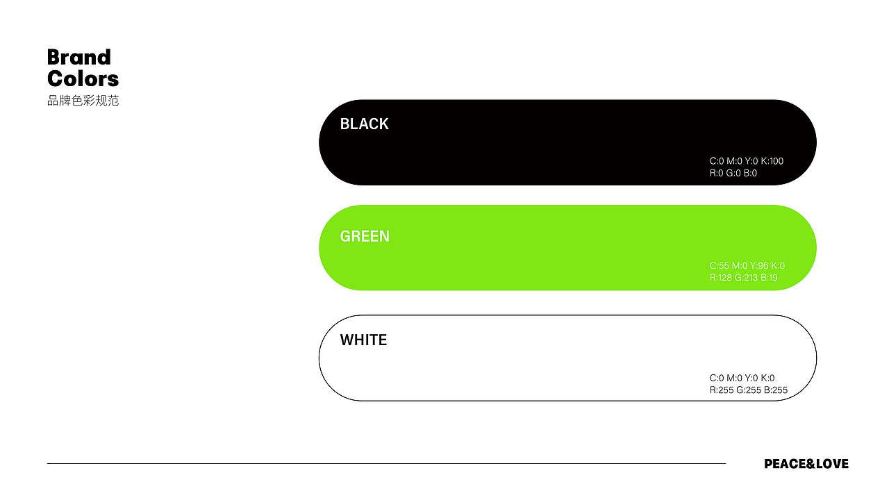 PEACEBOO 和平汉堡