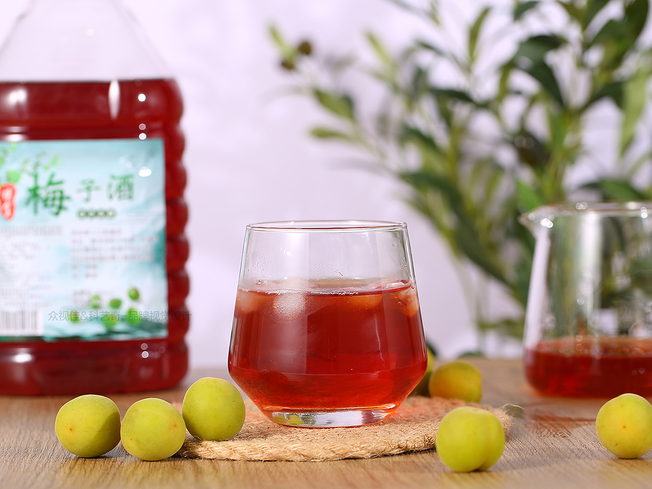 梅子酒产品拍摄~