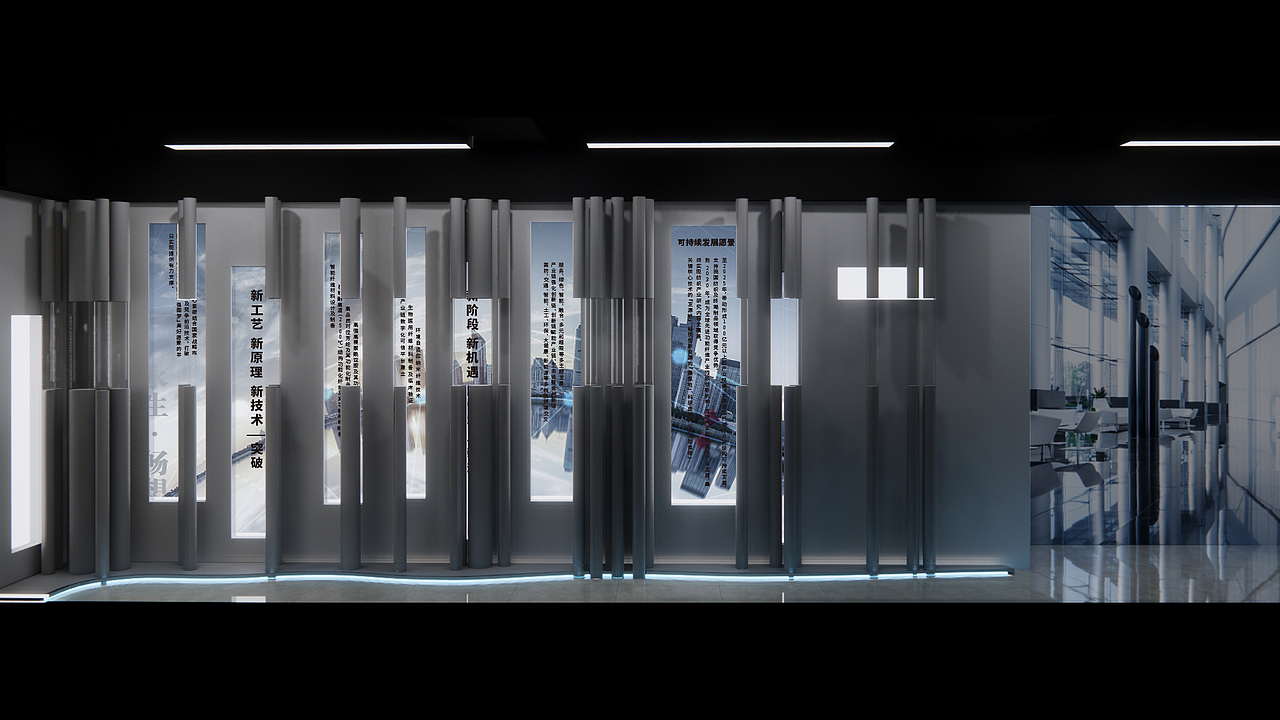 企业产品展厅设计