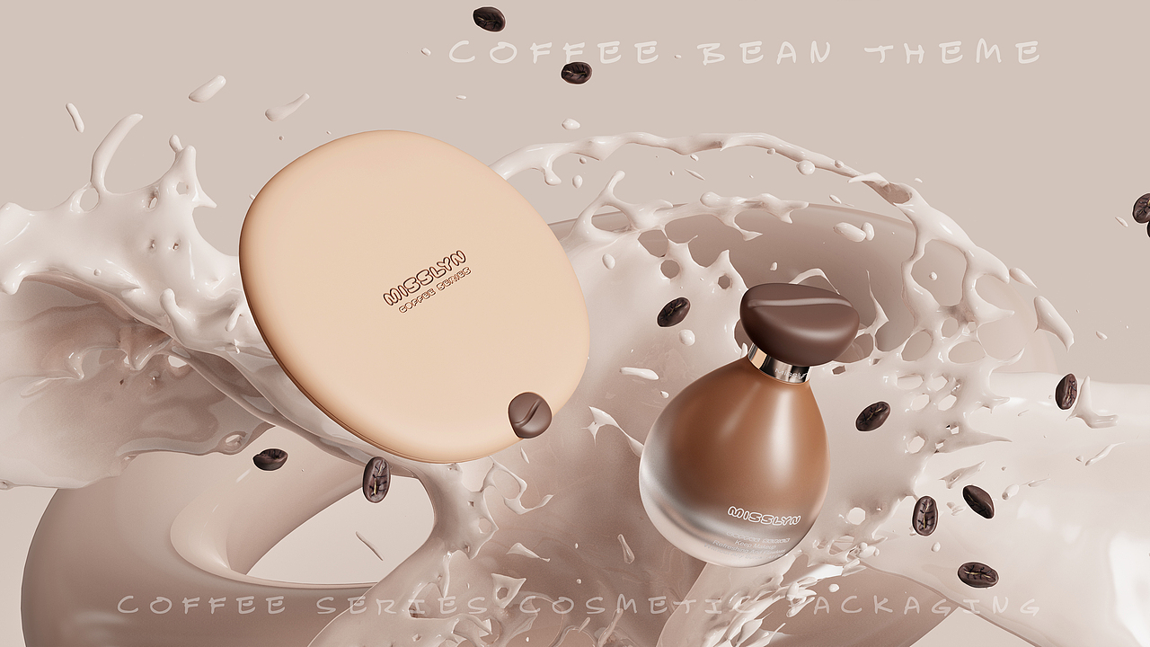 Coffee-series Comestics — DRIP DRIP（圖ZMzUzNTQwMDg0） - 生活用品 - 站酷設(shè)計(jì)師SunnyR原創(chuàng)素材 - 站酷ZCOOL