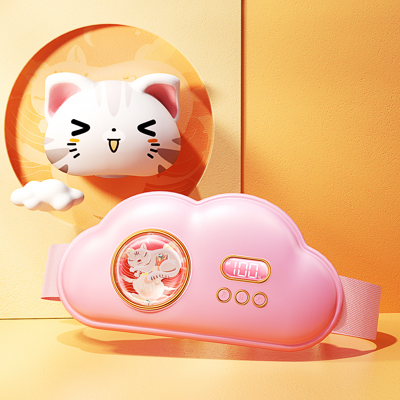 SHEZI【2023下半年节选】