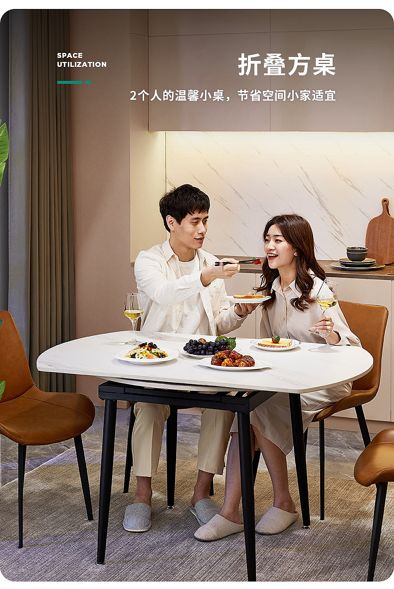 家居类详情页（图ZMzMwNTc1OTY4） - 电商 - 站酷设计师sosow原创素材 - 站酷ZCOOL