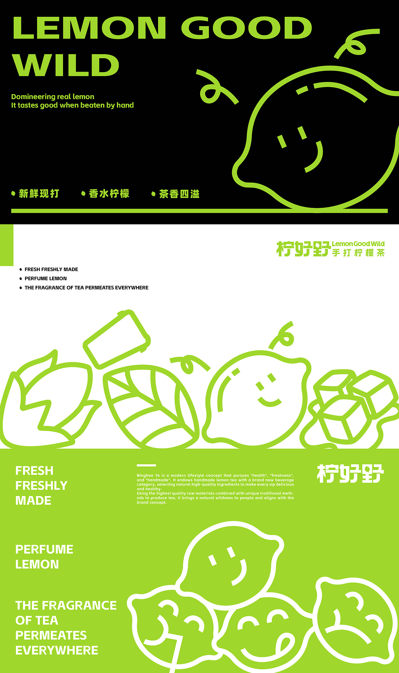 2022-2023 | UI视觉作品集（图ZMzYzMTgwOTQ4） - APP界面 - 站酷设计师ZERO005原创素材 - 站酷ZCOOL