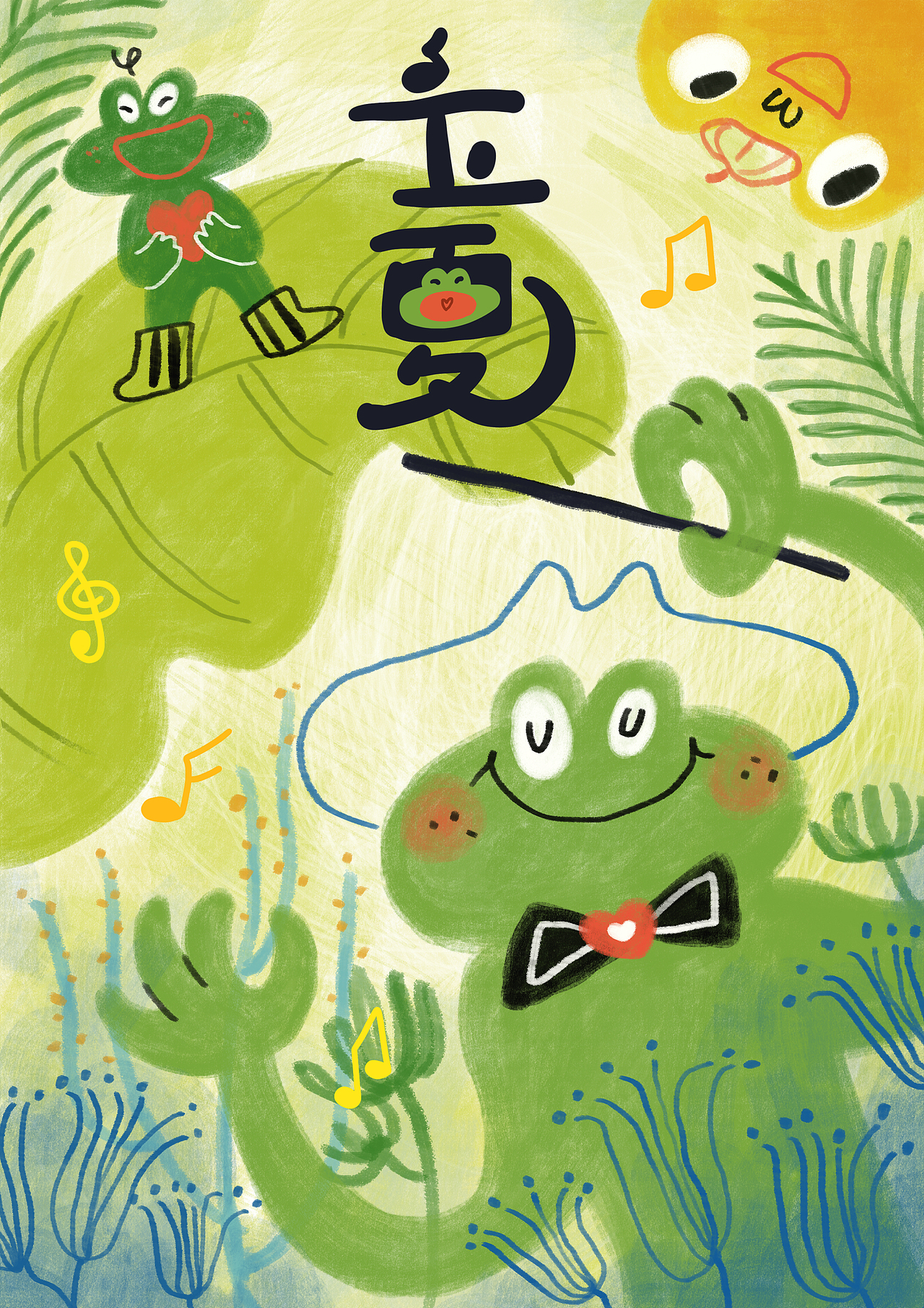 2022-2023节气海报（图ZMzUwNjc5NTI4） - 艺术插画 - 站酷设计师十又十肆原创素材 - 站酷ZCOOL