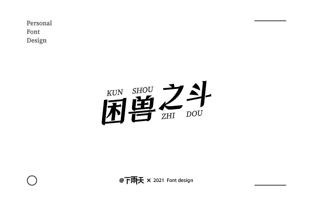 已经2023年了,我发布晚了一些
