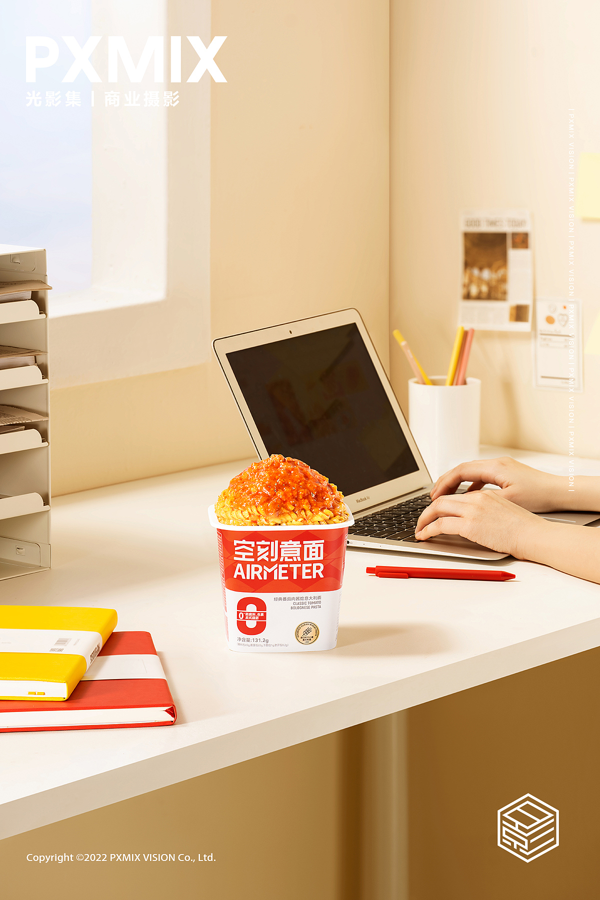 食品摄影丨空刻 冲泡意面 x 光影集 PXMIX(图ZMzYyNzYzNTQw) - 产品摄影 - 站酷设计师光影集原创素材 - 站酷ZCOOL