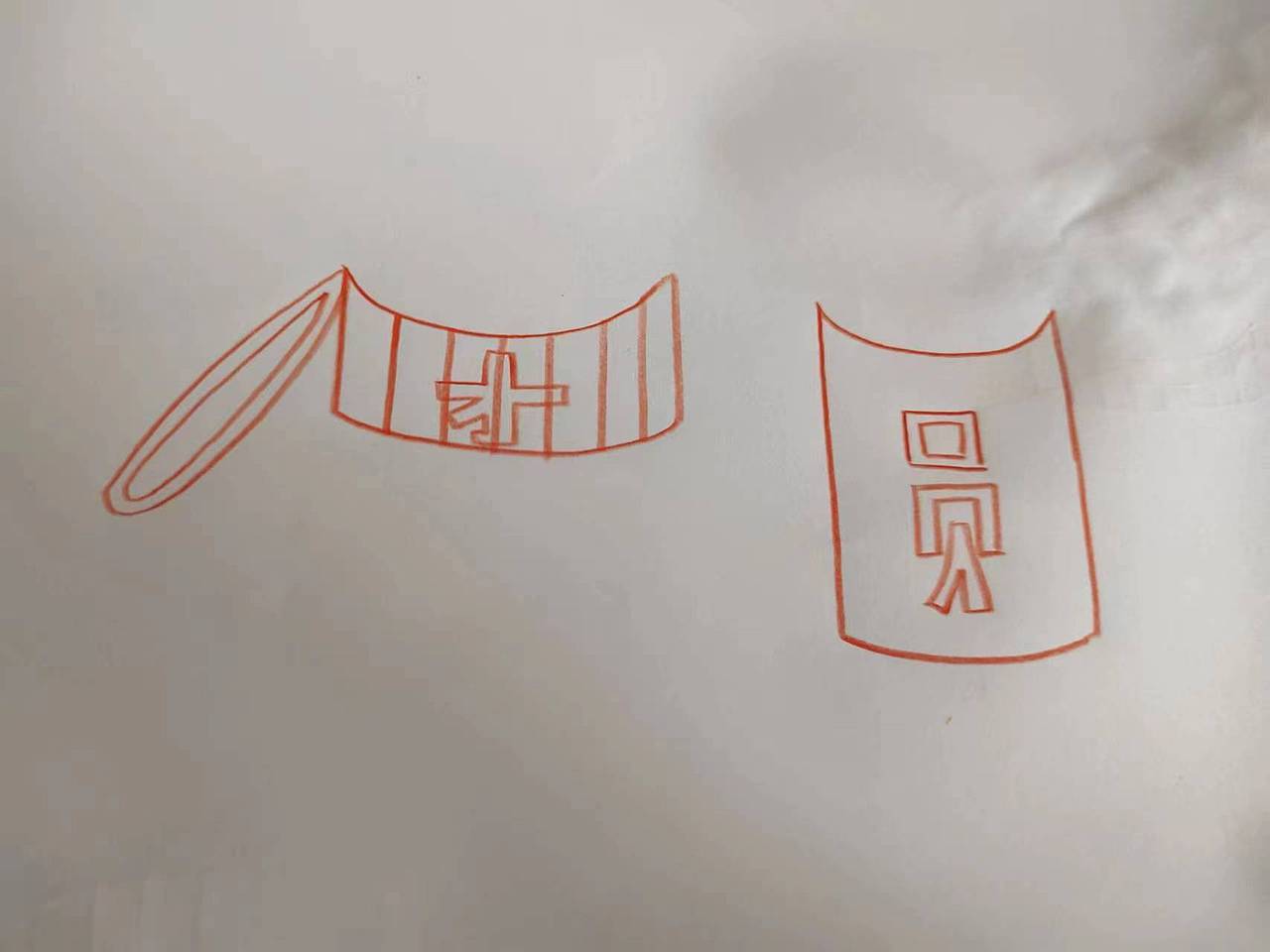 橘色系列（圖ZMzMwMjMzODI0） - 海報 - 站酷設(shè)計師aine0原創(chuàng)素材 - 站酷ZCOOL