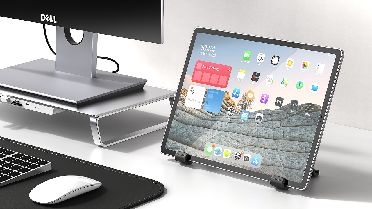 2021年解放小拇指掌中支架设计