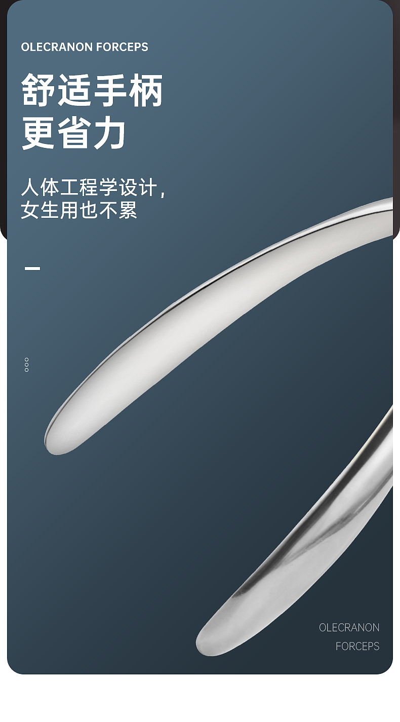 精工指甲钳创意大号修脚神器指甲剪鹰嘴钳多功能