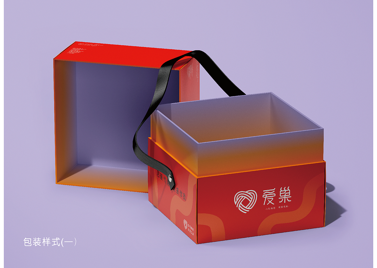 一个羊毛围巾的品牌LOGO设计