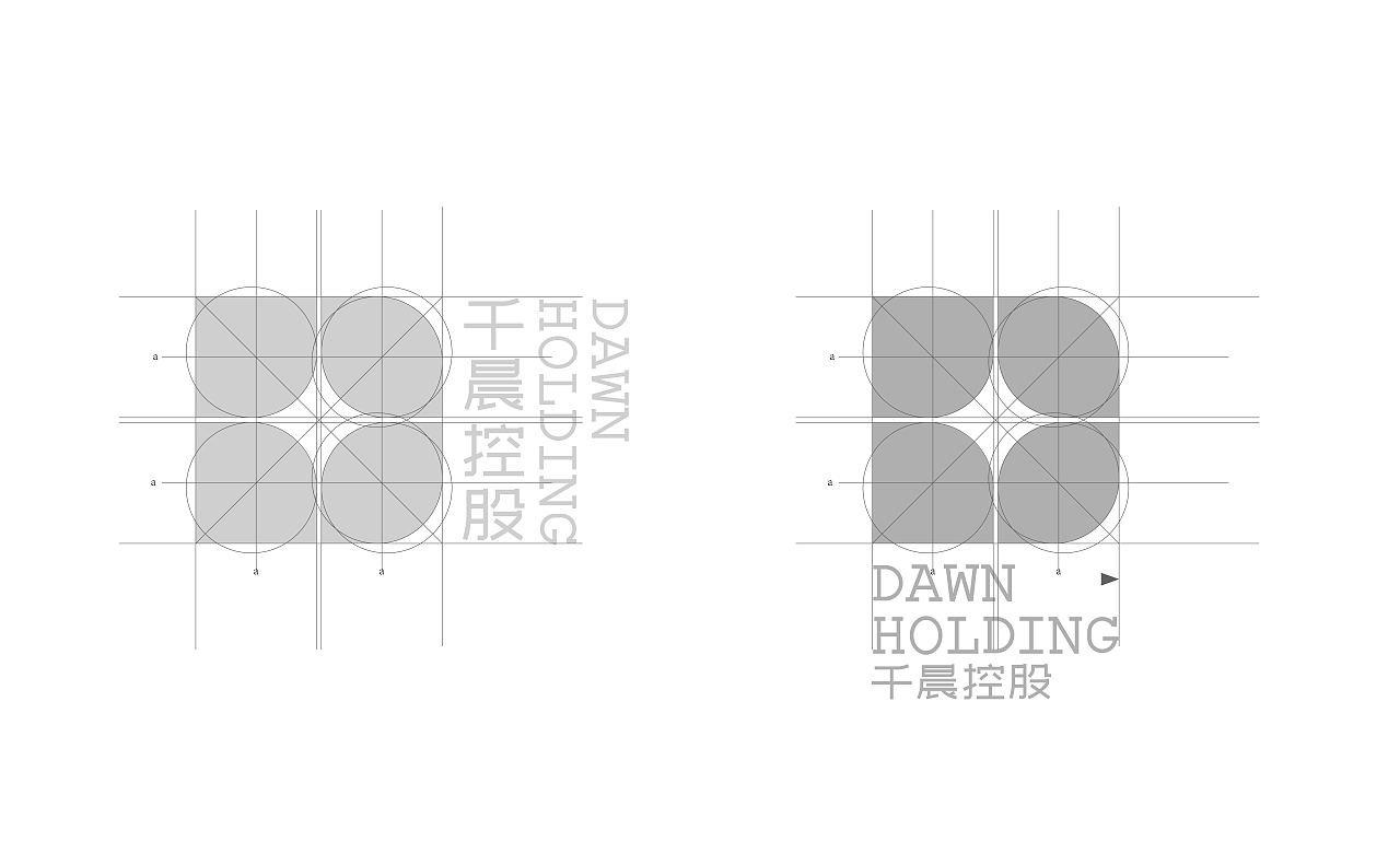 千晨控股LOGO设计提案稿B稿（图ZMzI3NDc2Nzcy） - 宣传物料 - 站酷设计师圈圈脑壳疼原创素材 - 站酷ZCOOL