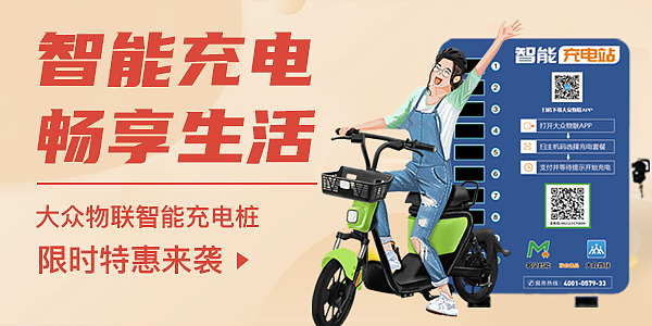 给公司做的一些节日banner
