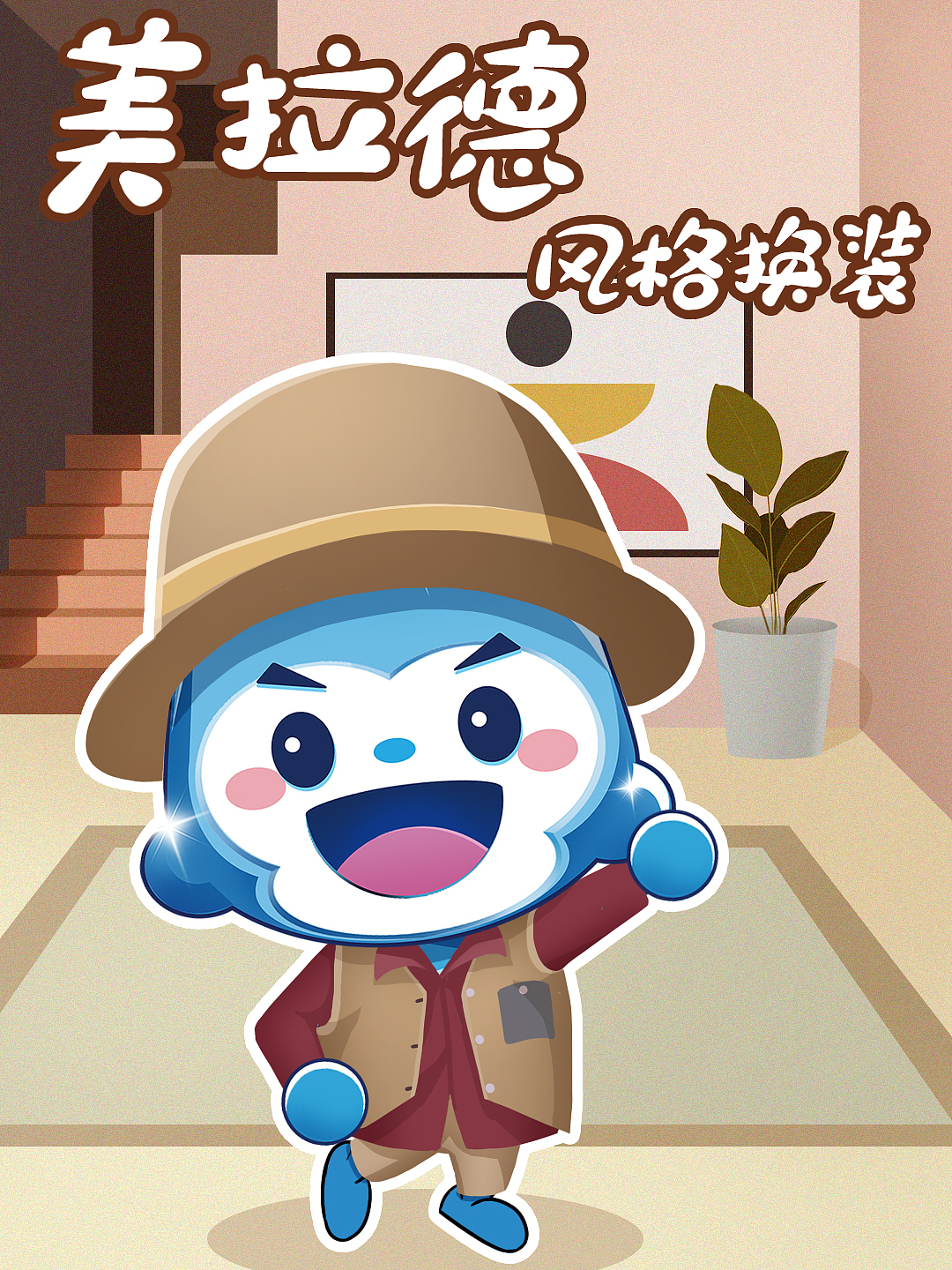 一些商稿插图以及工作图（图ZMzYxODI1NjE2） - 商业插画 - 站酷设计师SOSOjx原创素材 - 站酷ZCOOL