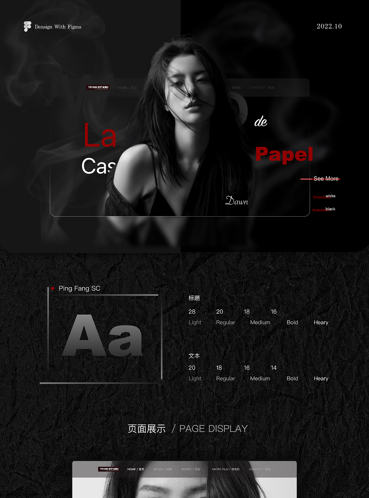 2022-2023UI视觉作品集整理（图ZMzQ1NTA5NTg0） - APP界面 - 站酷设计师杨丹youra原创素材 - 站酷ZCOOL