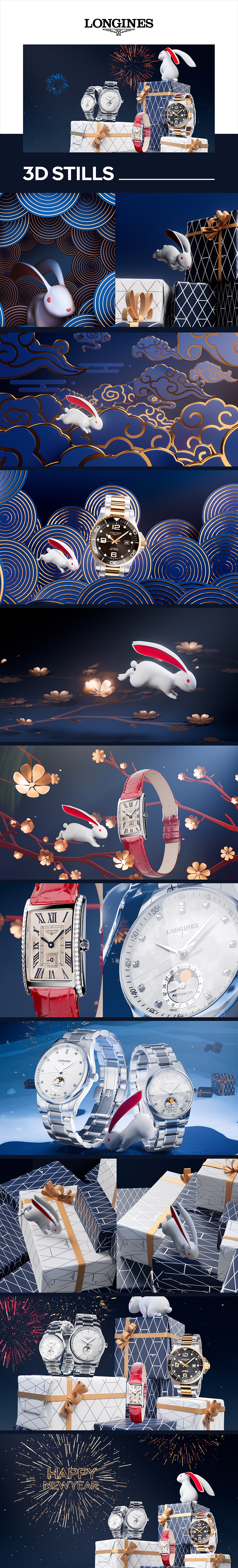 LONGINES 浪琴手表 兔年贺岁短片（图ZMzM2ODY1MzQw） - 产品 - 站酷设计师Async_Motion原创素材 - 站酷ZCOOL