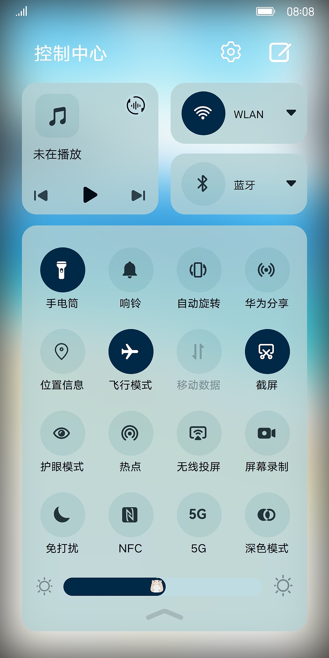 那光的卡通【公子音 长风少女三万里】（图ZMzU2NjU2NDg0） - 其他 - 站酷设计师逐浪字库发哥原创素材 - 站酷ZCOOL