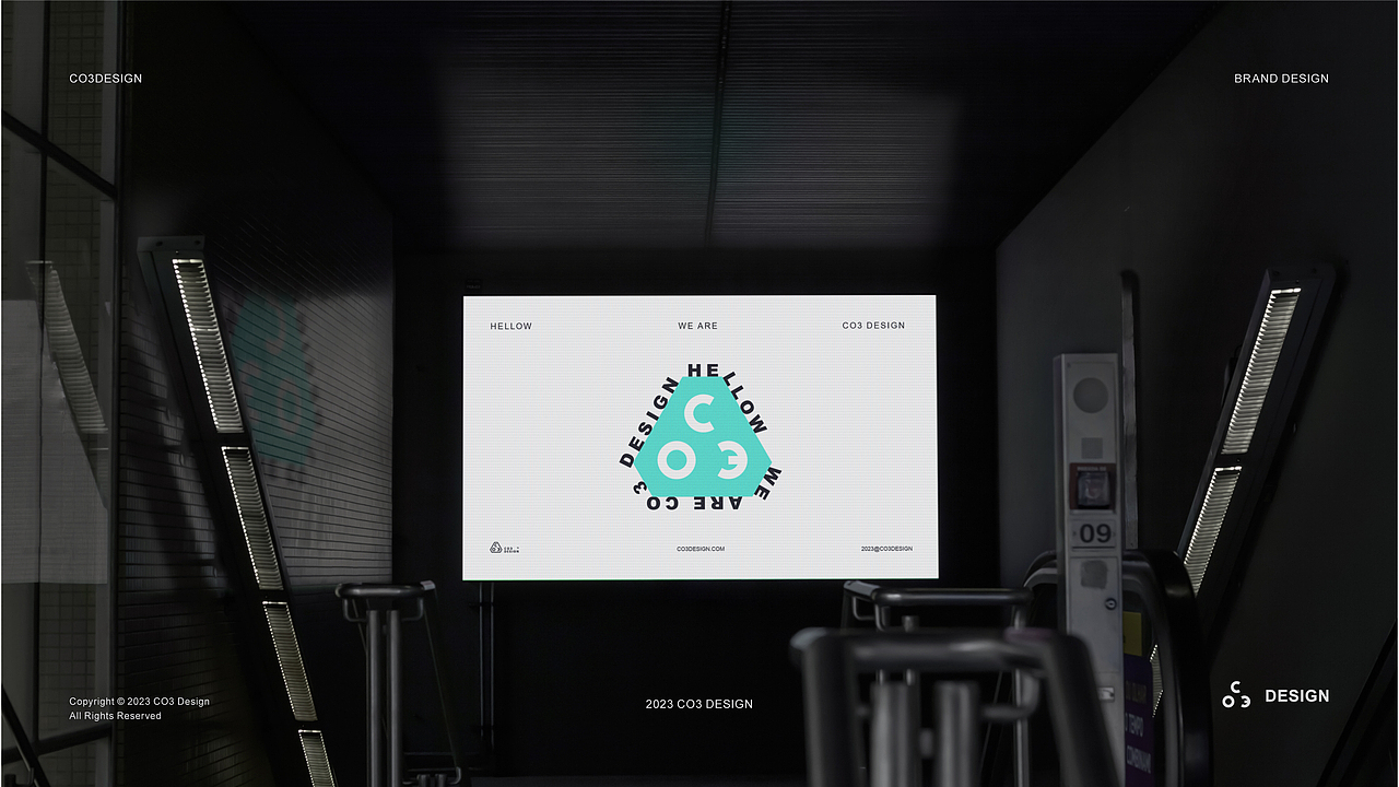 CO3 Design | 品牌形象设计