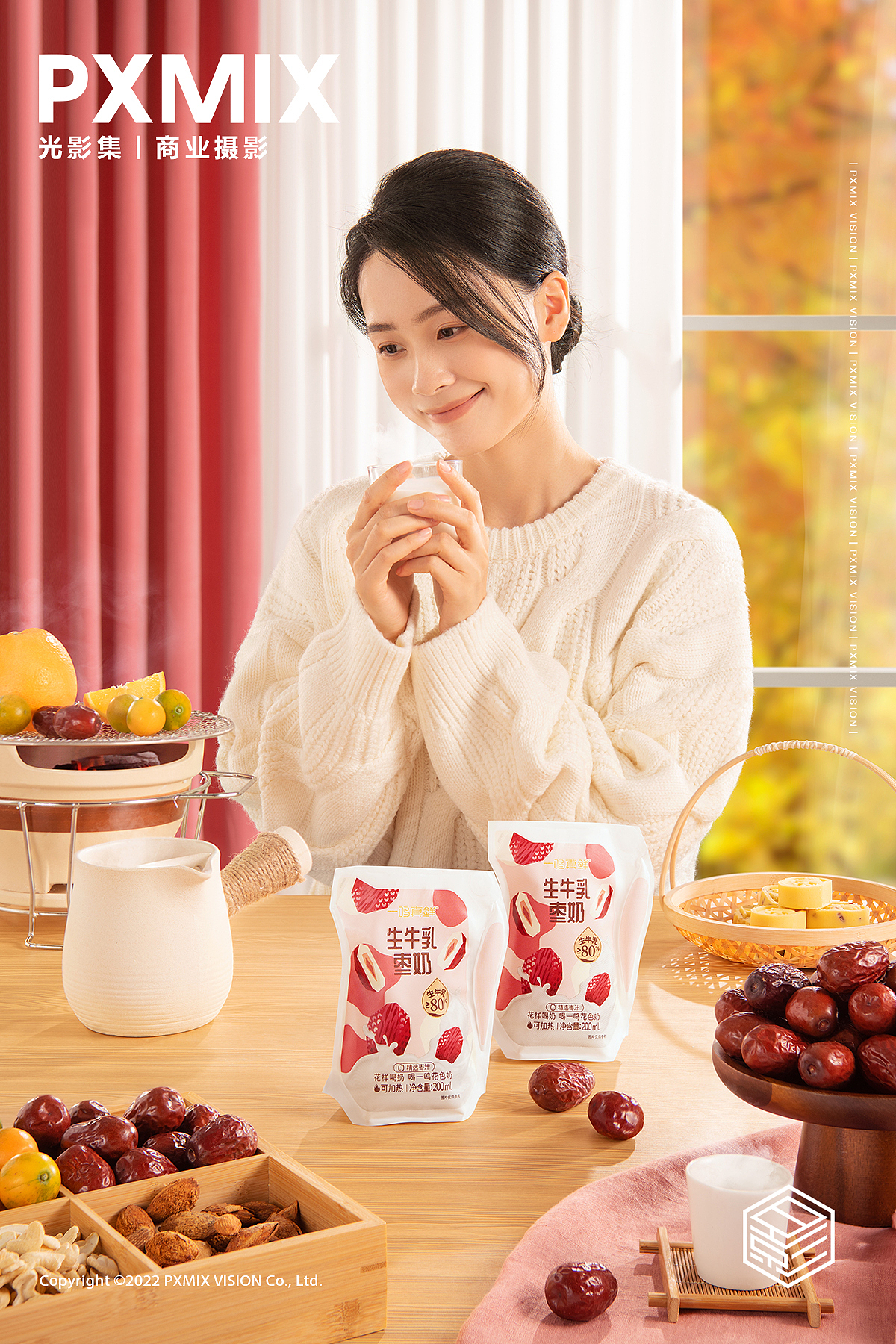 乳制品摄影丨一鸣 组合奶 x 光影集 PXMIX（图ZMzYwNDE5NTk2） - 产品摄影 - 站酷设计师光影集原创素材 - 站酷ZCOOL