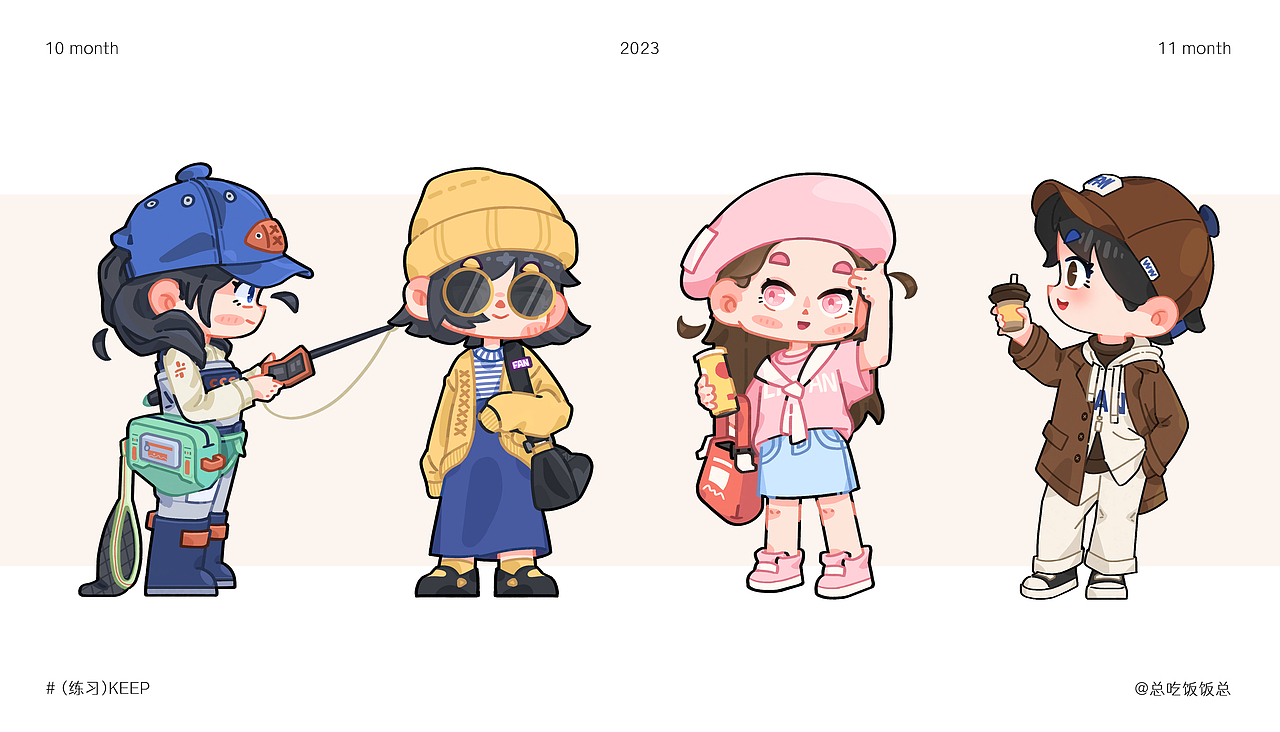 最近的练习（图ZMzU1MzQwMDQw） - 创作习作 - 站酷设计师总吃饭饭总原创素材 - 站酷ZCOOL