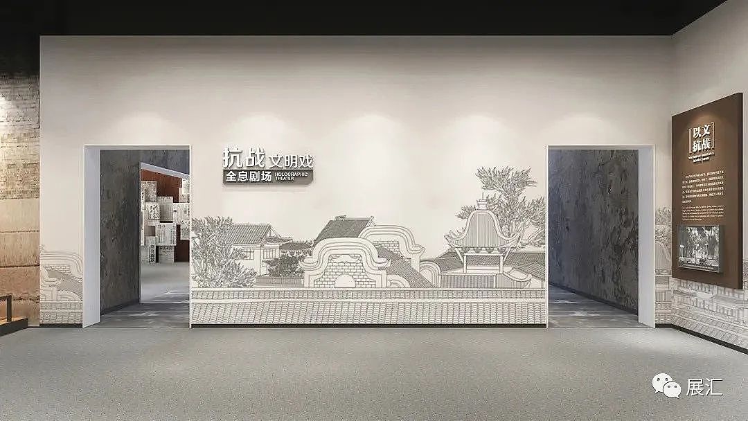 展厅展馆门头设计合集（图ZMzExNDU3NDA0） - 展陈设计 - 站酷设计师Midjourney中文版原创素材 - 站酷ZCOOL