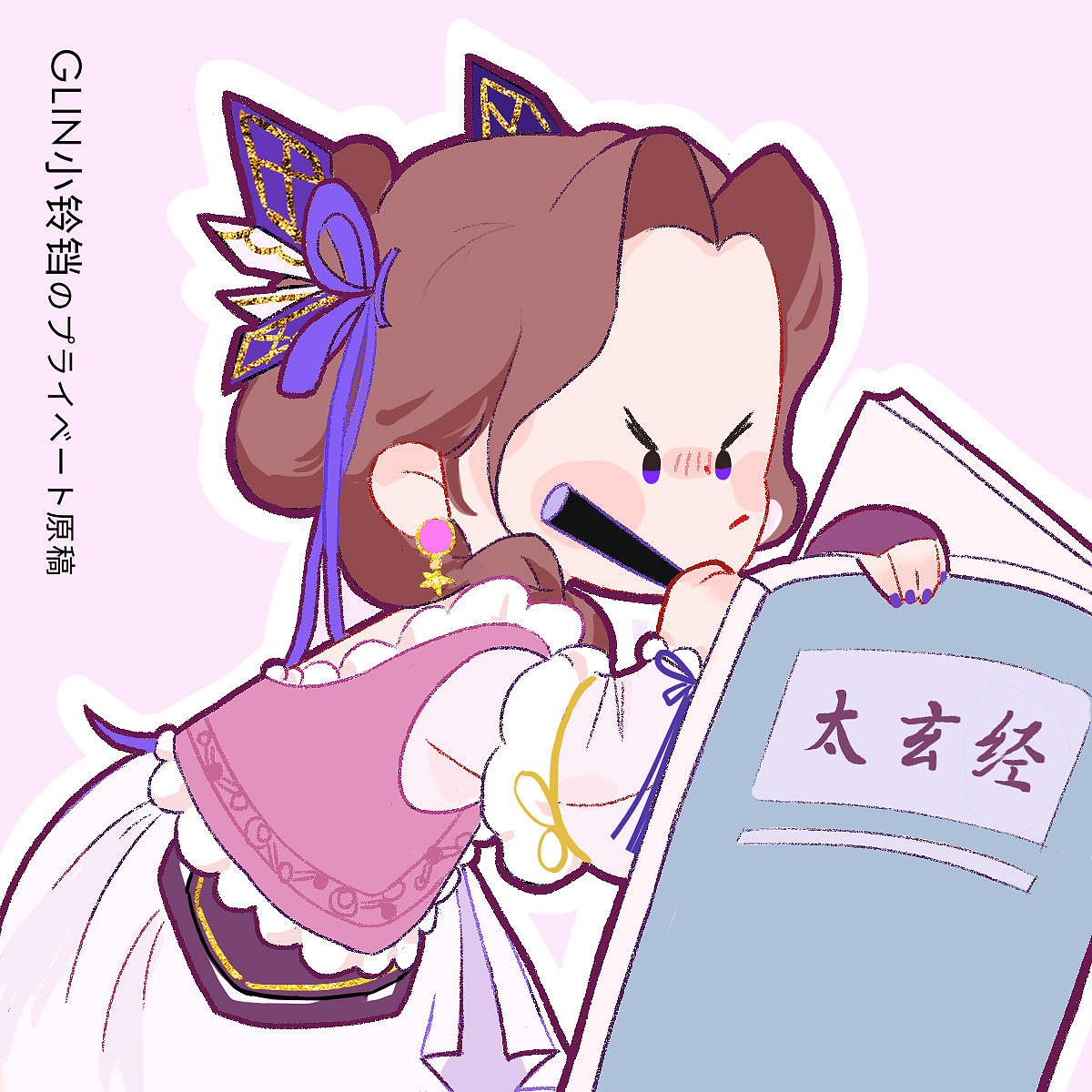 可爱同人头像（图ZMzQ2Mjk0ODY4） - 商业插画 - 站酷设计师glin小铃铛原创素材 - 站酷ZCOOL