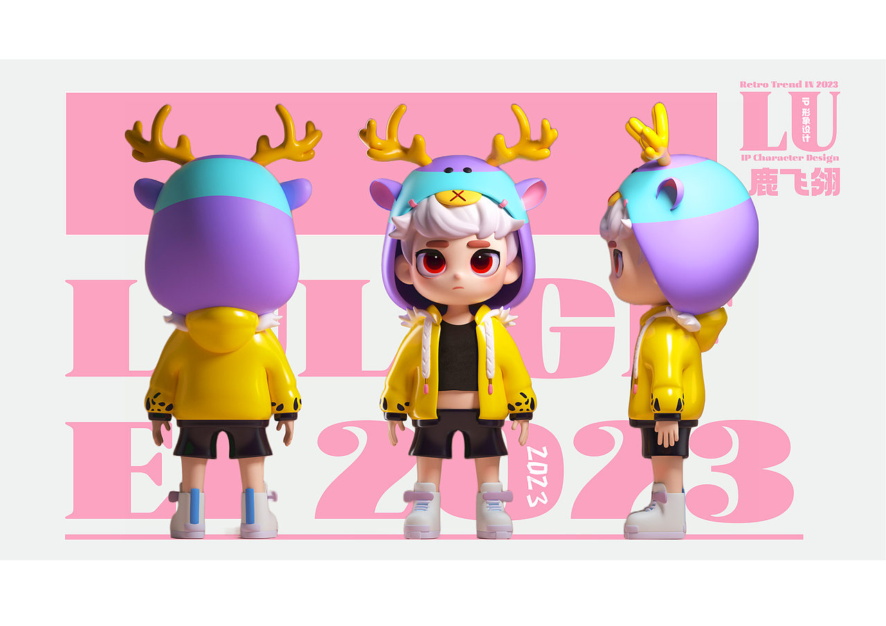 鹿飞凌IP形象设计IP吉祥物IP(可授权)