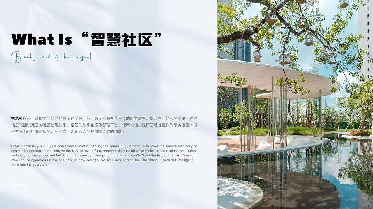 迟到的作品（21-22（图ZMzM5ODMyNDQ0） - 动效设计 - 站酷设计师Pojo原创素材 - 站酷ZCOOL