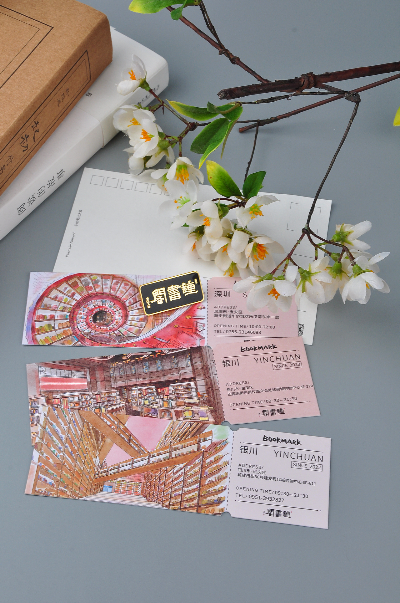 手绘明信片/书签